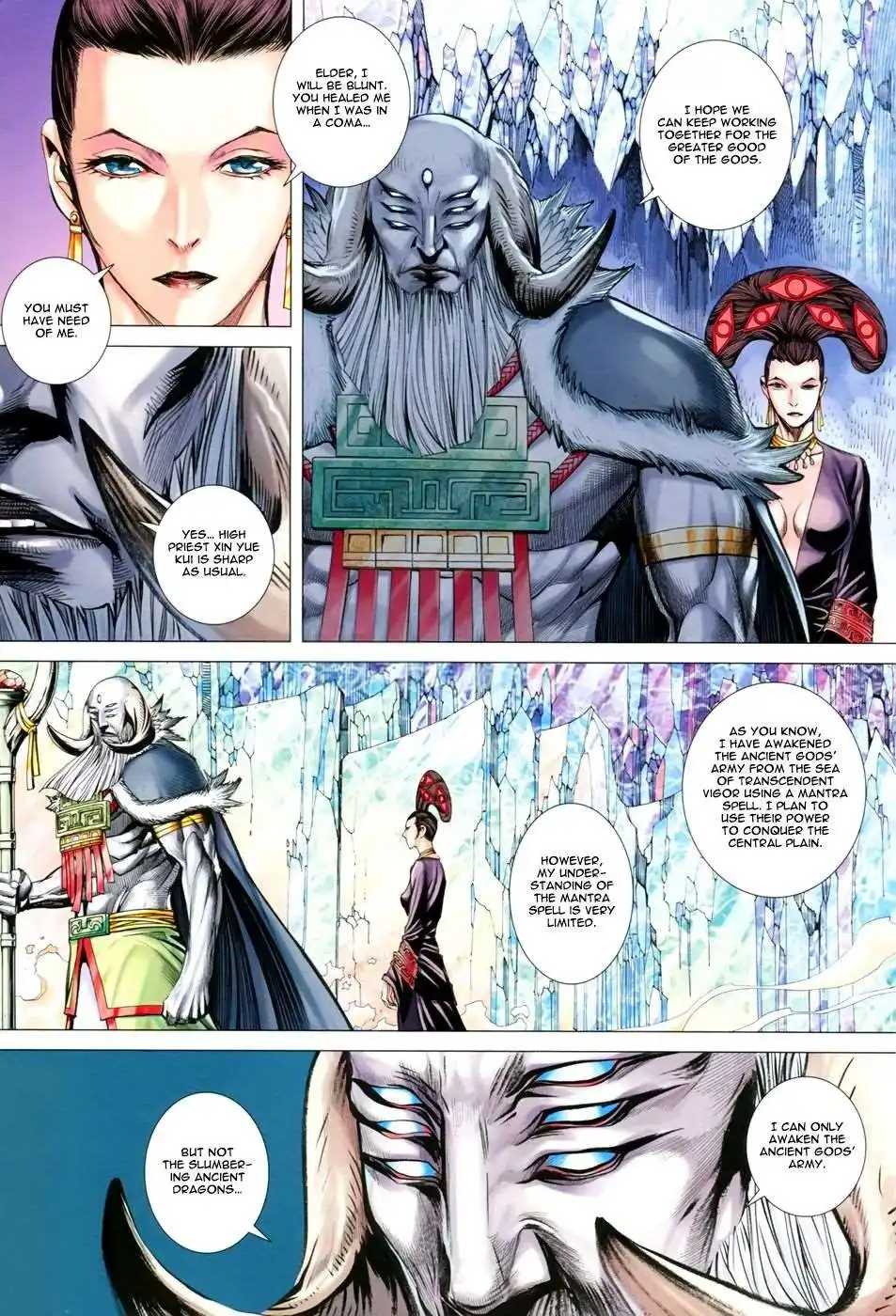 Feng Shen Ji Chapter 150 25